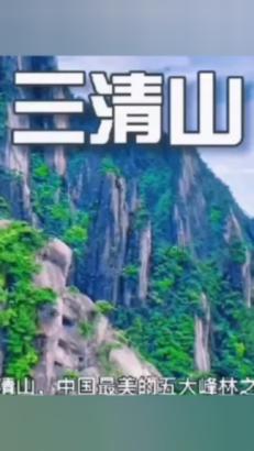狙杀外星人