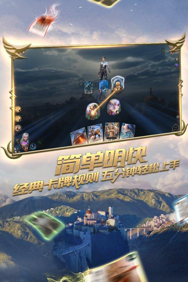 懒惰男孩拯救