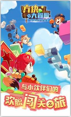 孩子喜欢追星，如何帮助他找到优质偶像并让孩子变得更努力？