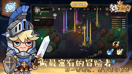 选热泵看实效！海尔智慧楼宇获行业首个低温节能工程认证