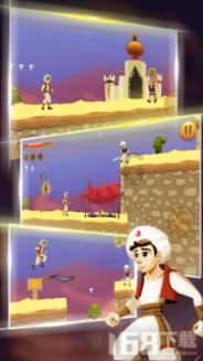 大话2免费版