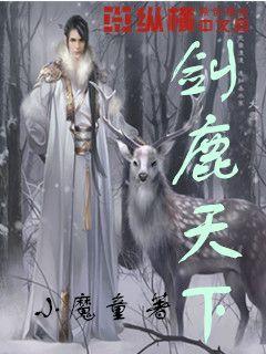嘉日单词