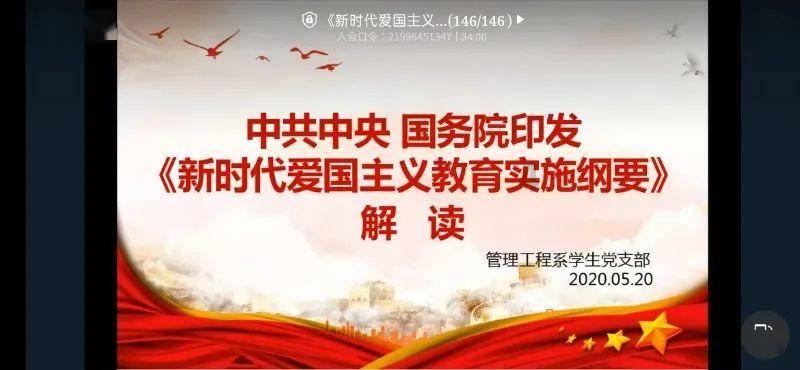 spring的MethodSecurityInterceptor这种设计方式安全吗游戏画面