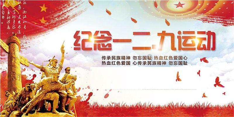 老公出轨了，我该原谅吗？