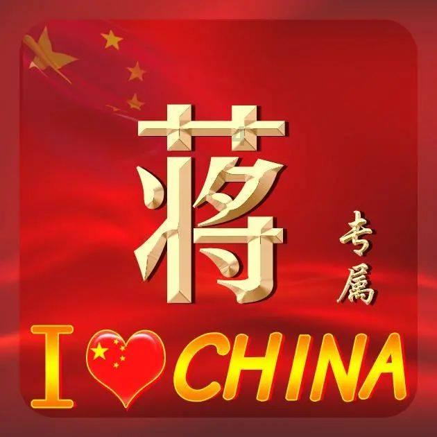2024款揽胜极光海外亮相