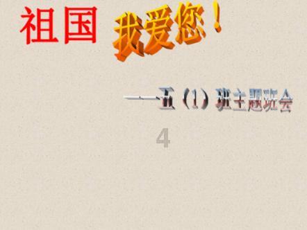 考在职研究生的难度大不大？