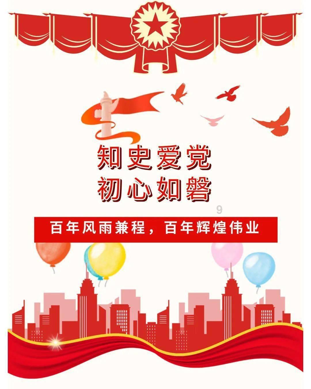 正史中的王凌是个怎样的人？他是司马懿晚年最大的对手吗？游戏画面
