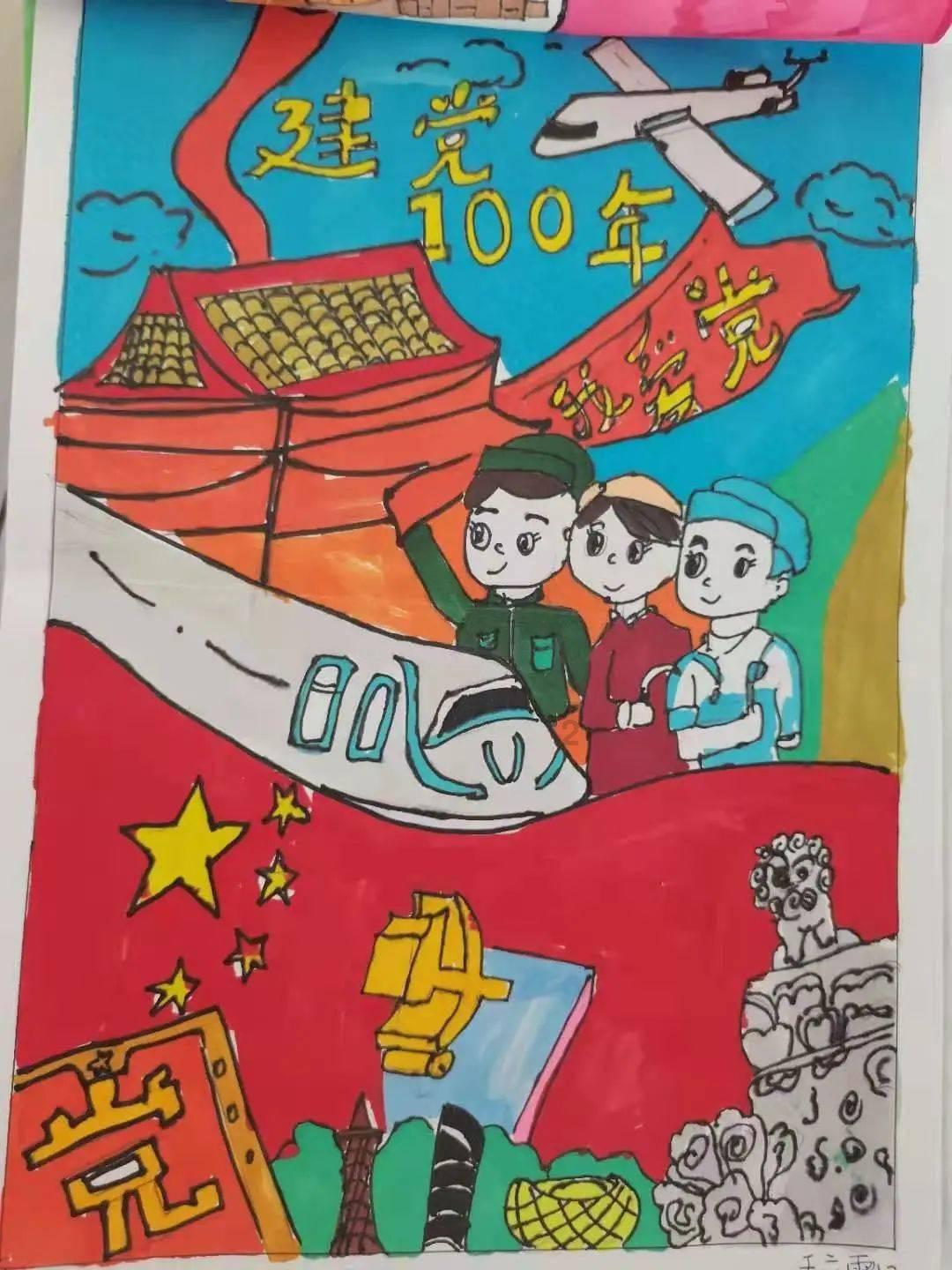 探索王嘉尔世界巡演曼谷站连开三场,王嘉尔的国际影响力有多高?,打开知识星球的奇妙世界
