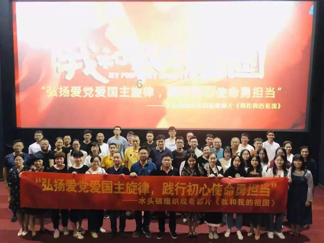 冰汽时代
