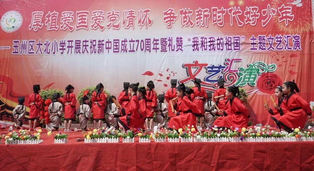 决战！平安京