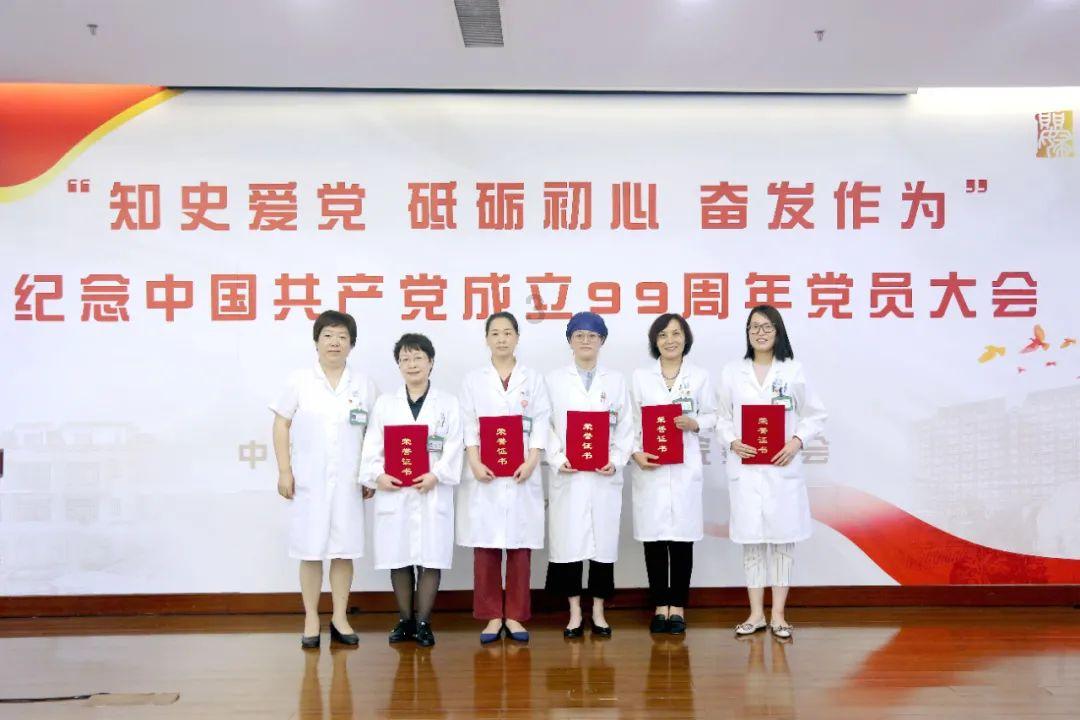 剑网3重制版