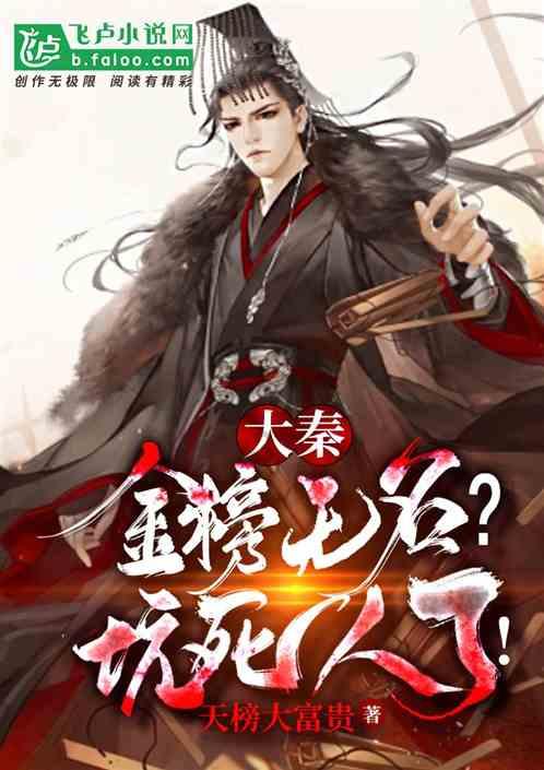 吴京家暴谢楠骨折?呼来喝去发疯,女人哭着下辈子再也不嫁给他!