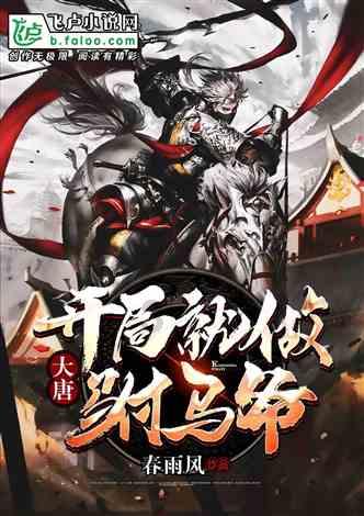 萌宠大连接