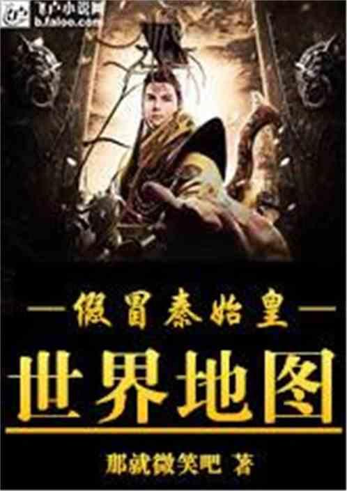 探索敏感肌应该要怎么修复呢?世界,发现无尽乐趣