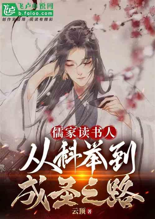 后卫营救